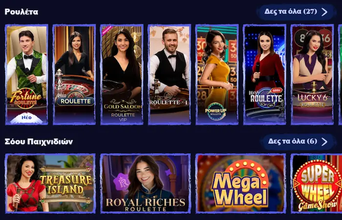slot