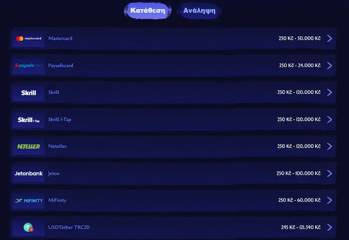 Spinight Casino pay